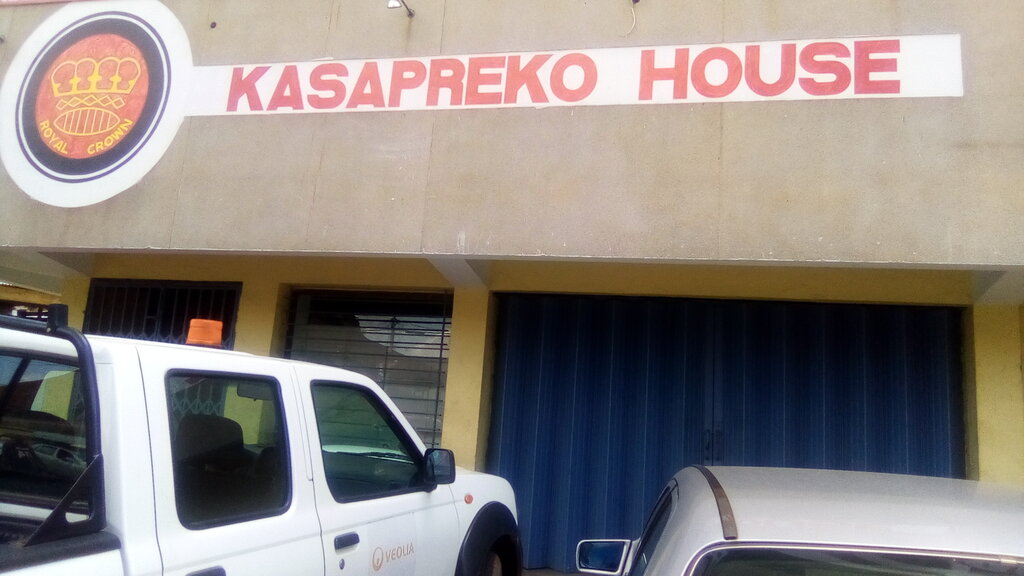 Alcoholic beverages wholesale Kasapreko House, Kumasi, photo