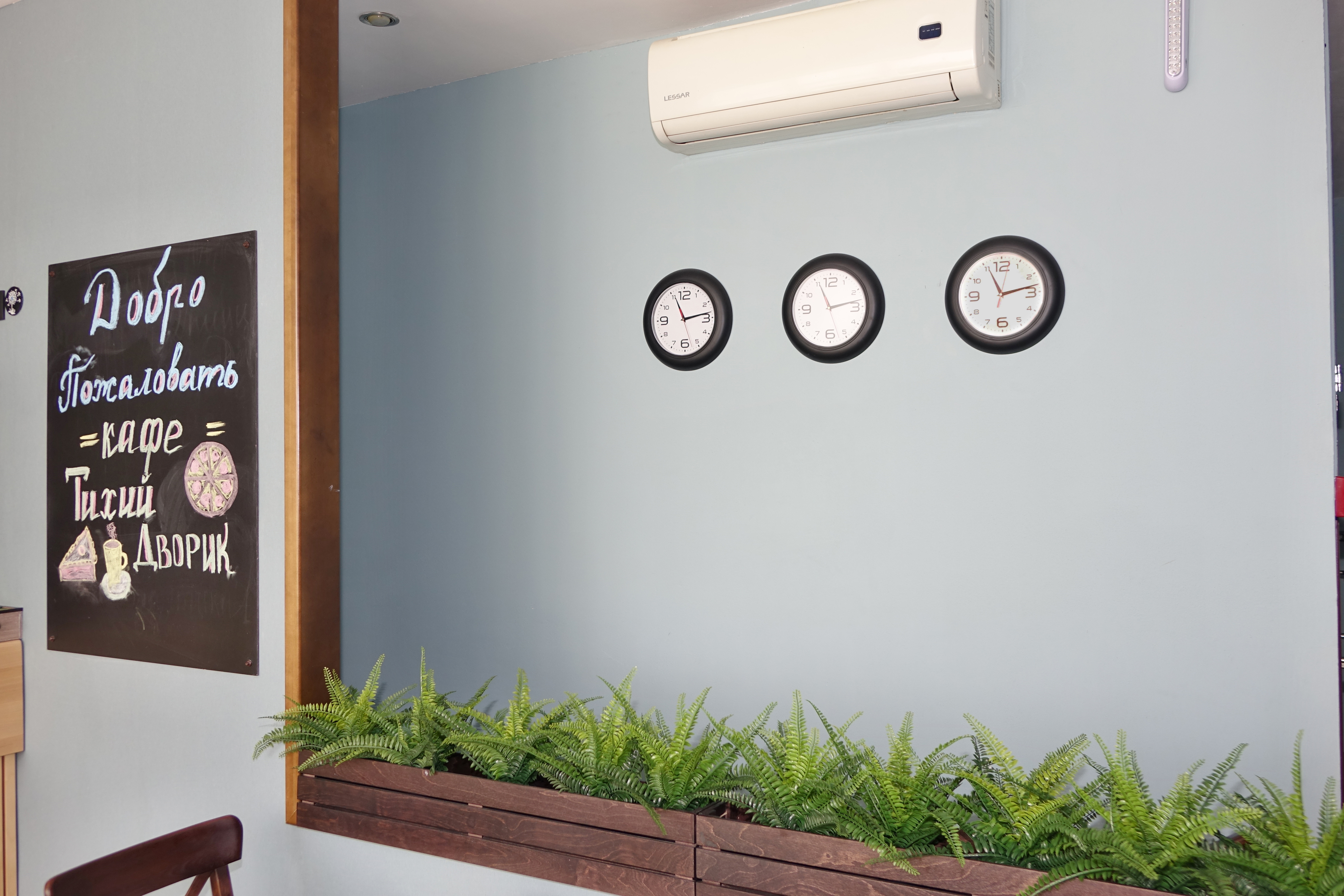 Фото Тихий дворик