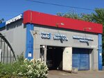 Garage Auto (Baykonurskaya Street, 20/3) ، ورشة لتصليح السيارات