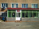 Obshchezhitiye (Borodinskaya street, 18) ، سكن