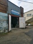 Sto Kuzovnoy remont (Promyshlennaya Street, 15) ، إصلاحات الجسم