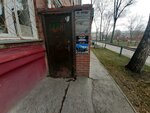 Кайлас (Novogodnyaya ulitsa, 4) ، مركز ثقافي