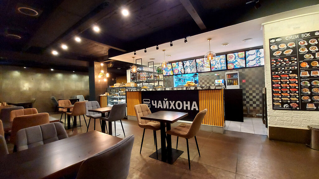 Cafe Chayhona, Moscow, photo