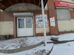 Автодефицит (Zatonskaya Street, 32с1) ، إضاءة أتوماتيكية