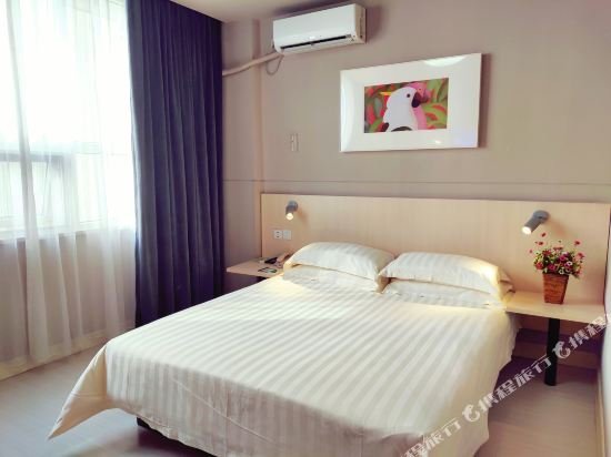 Фото Jinjiang Inn Liuzhou Railway Station North