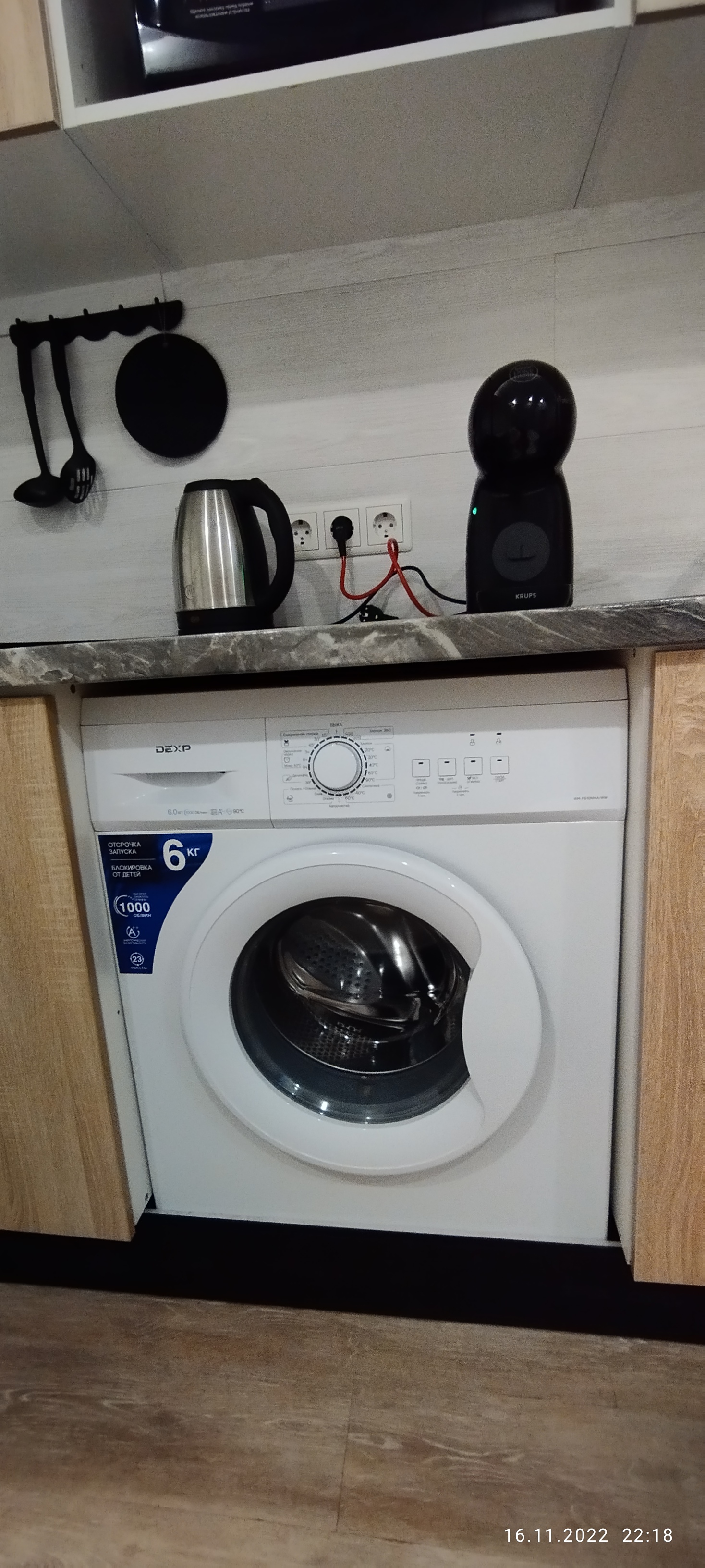 Фото На Пушкинской