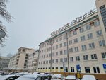 Гостиница Большой Урал (Krasnoarmeyskaya Street, 1), atracción