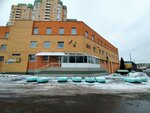 Territorial'nye organy Mvd Rossii (Lobachevskogo Street, 92к6) ، قسم الشرطة