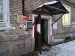 Центр по прокату инструментов (Sedova Street, 8), construction tools