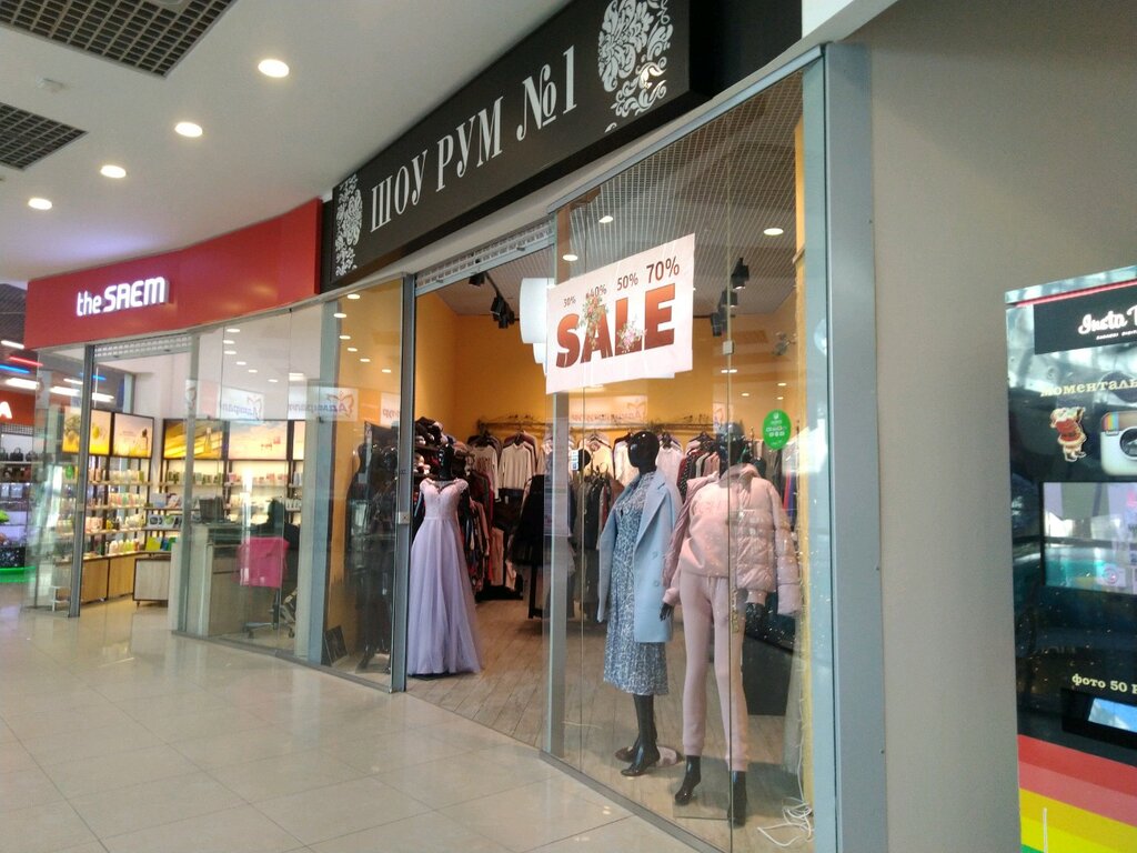 Clothing store Шоу Рум № 1, Bryansk, photo