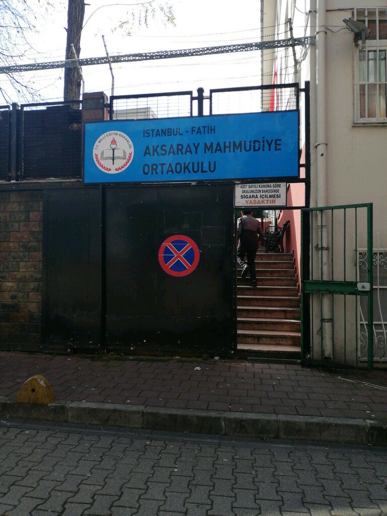 مدرسة Istanbul - Fatih Aksaray Mahmudiye Secondary School ، اسطنبول، صورة
