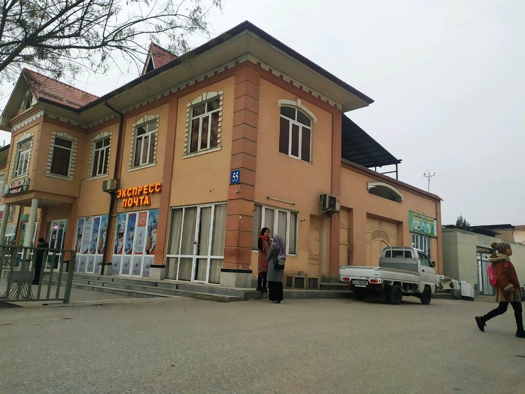 Appliance repair Household Appliances Workshop, Andijan, photo