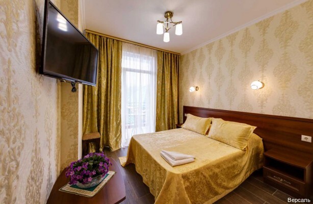 Фото Версаль