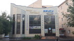 Books for you (Sattar Erwbaev Street, 51/2), bookstore