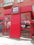Good Week (Nursultan Nazarbaev Avenue, 48), cafe
