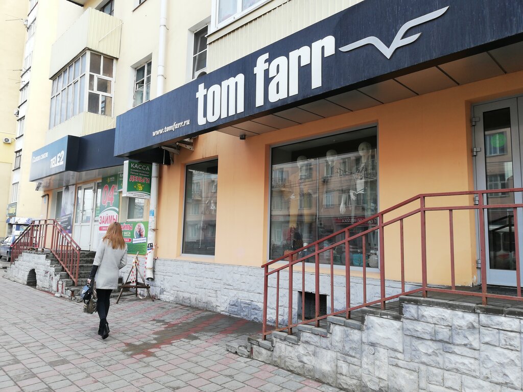 Магазин одежды Tom Farr, Тамбов, фото