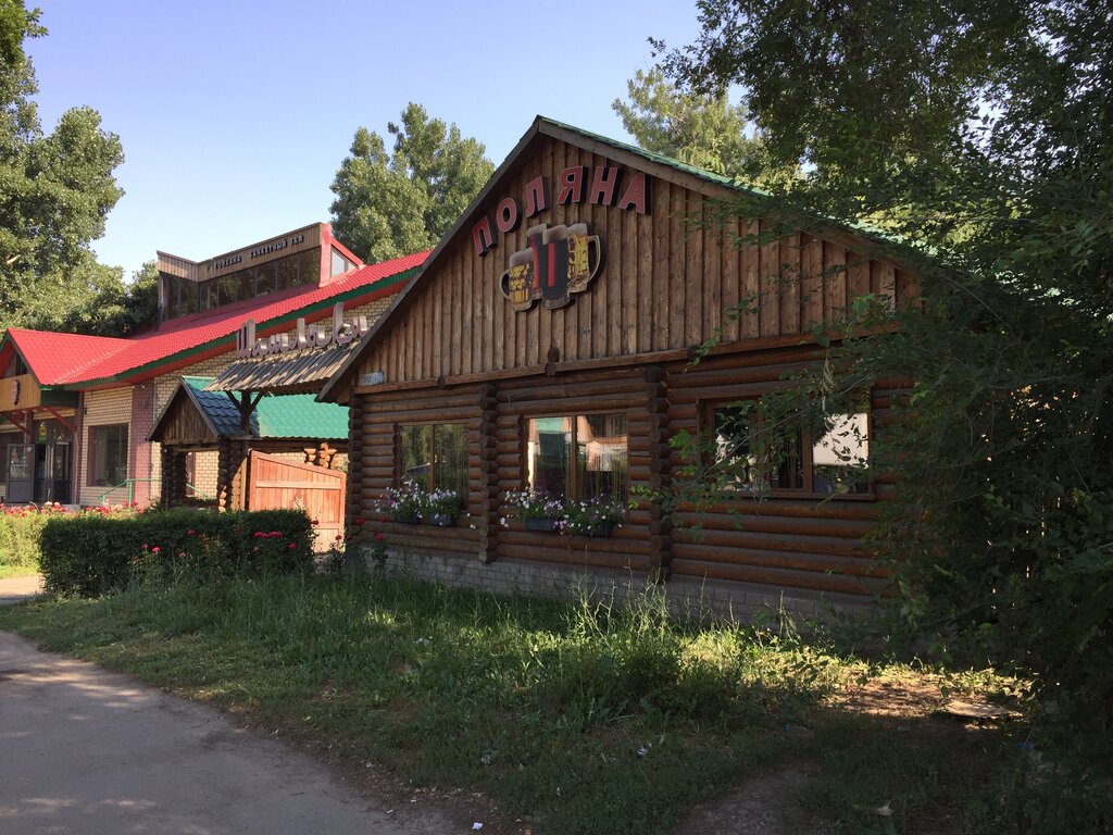 Кафе поляна фото