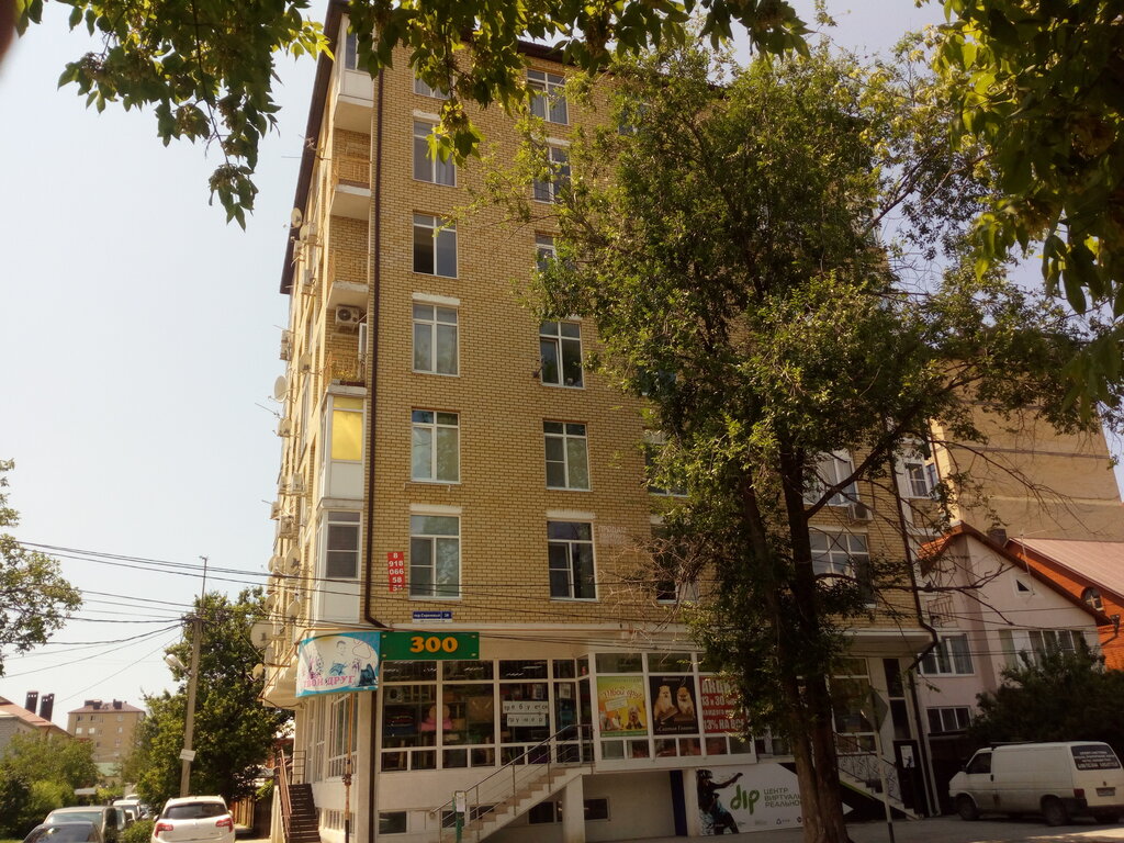 Dip ул островского 55 анапа фото