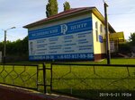 Medicinskij Di centr (Krasnaya ulitsa, 20Б), medical center, clinic
