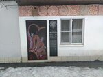 Masterskaya Tsentr praktik (Furmanovskaya Street, 79/41), tea shop
