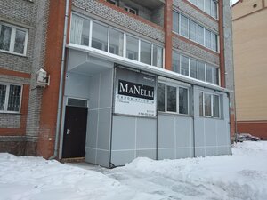 Manelli (20, 8-й микрорайон), салон красоты в Ачинске