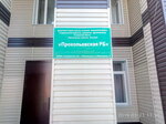 MBOUZ Tsentralnaya rayonnaya poliklinika (Obraztsovaya ulitsa, 11), polyclinic for adults