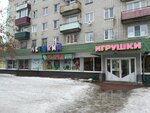 Fujifilm (ulitsa Ostrovskogo, 71) ، التصوير الفوتوغرافي