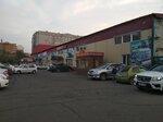 Домашний очаг (Amurskaya Street, 241А) ، متجر للمستلزمات المنزلية