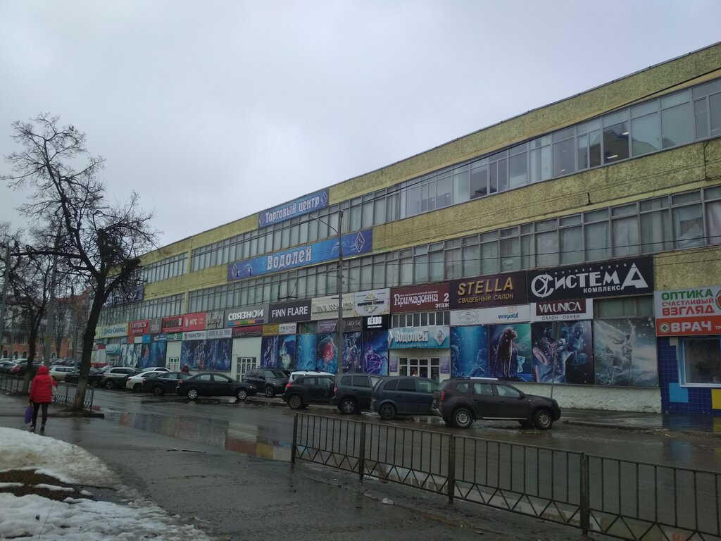 Mobile phone store MTS, Orel, photo