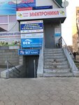 Центр финансовой помощи (Smolenskaya Street, 31), microfinance institution