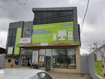 Позитроника (ulitsa Lenina, 81), tienda de ordenadores