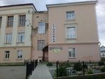 Столовая (ulitsa Karla Marksa, 10), canteen