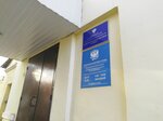 Прокуратура Козельского района (Bolshaya Sovetskaya ulitsa, 53), prosecutor's office