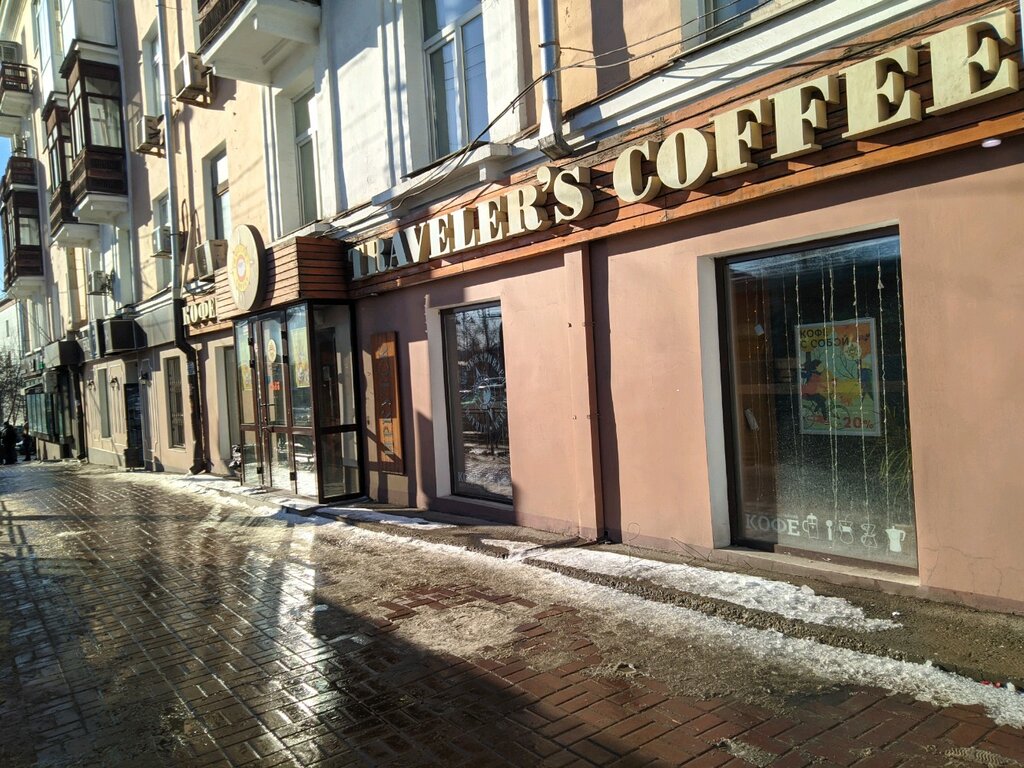 Coffee shop Traveler's Coffee, Irkutsk, photo