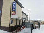 Баня (ulitsa Galaktionova, 27), bathhouse