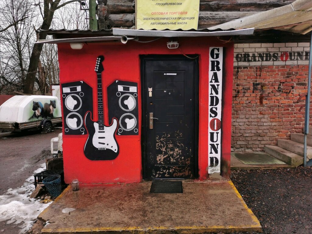 Recording studio Grandsound, Mogilev, photo