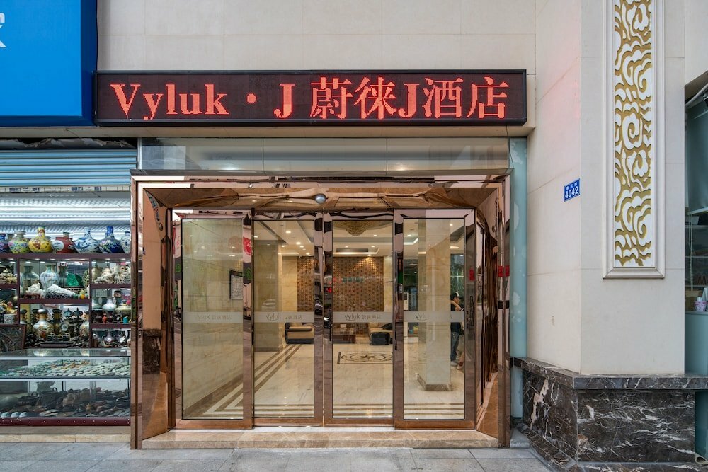 Hotel Sunshine Hotel Shenzhen, Shenzhen, photo