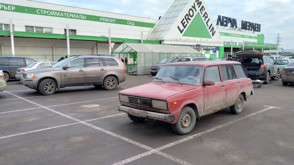 Строительный магазин Строительный магазин, Москва, фото