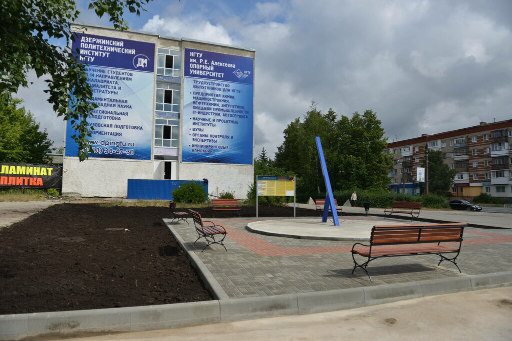 University Dzerzhinsky Polytechnic Institute, branch of the R. E. Alekseev Nstu, Dzerzhinsk, photo