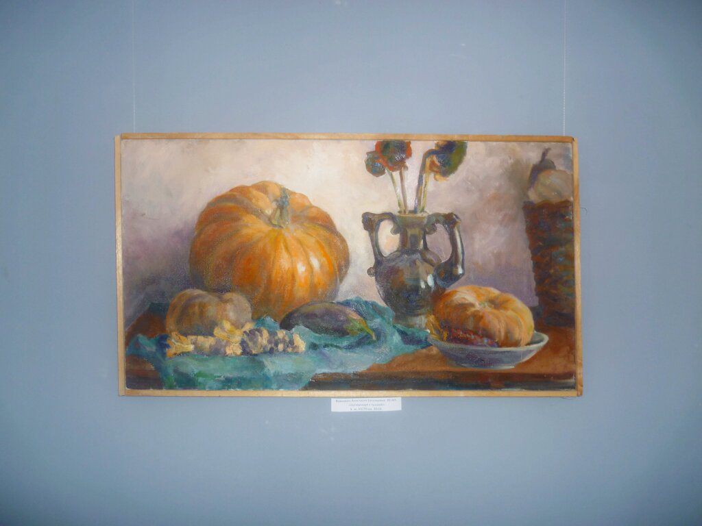 Museum МКУК СРЛКМ Выставочный зал Казачья картинная галерея, Serafimovich, photo