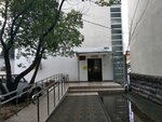 Администрация Адлерского района, Отдел муниципального жилищного контроля (Kirova Street, 41А), administration