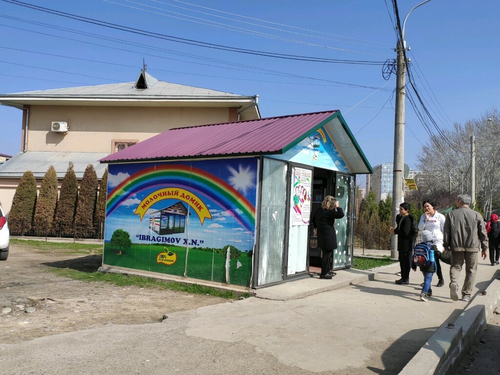 Dairy products shop Milk House, Tashkent, photo