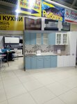 Lime (ulitsa Vladimira Vysotskogo, 50Д), kitchen furniture