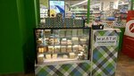 Mealty (Kosmonavta Volkova Street, 6А), cookery store