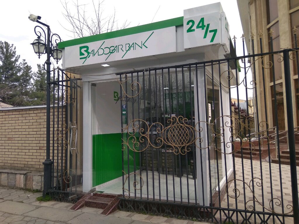 ATM Savdogarbank, ATM, Samarkand, photo