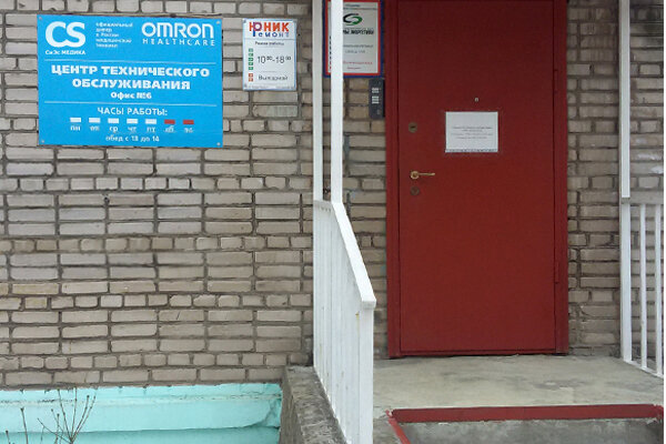 Луначарского 55 череповец карта