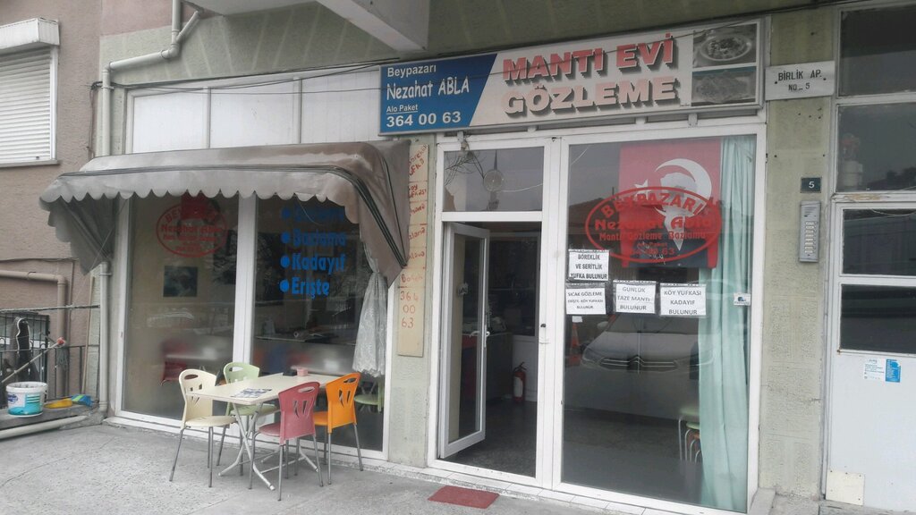 مطعم Nezahat Abla Manti House Pancake ، أنقرة، صورة