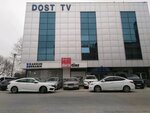 Dost TV (Zübeyde Hanım Mah., Devrez Sok., No:1, Altındağ, Ankara, Türkiye), televizyon kanalları  Altındağ'dan