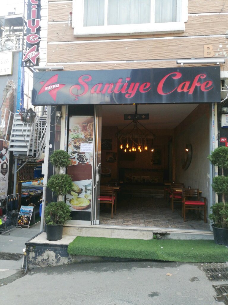 Kafe Nova Şantiye Cafe, Fatih, foto