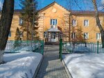 Regional Center for Additional Education for Children (ulitsa Kotina, 68) ، مدرسة
